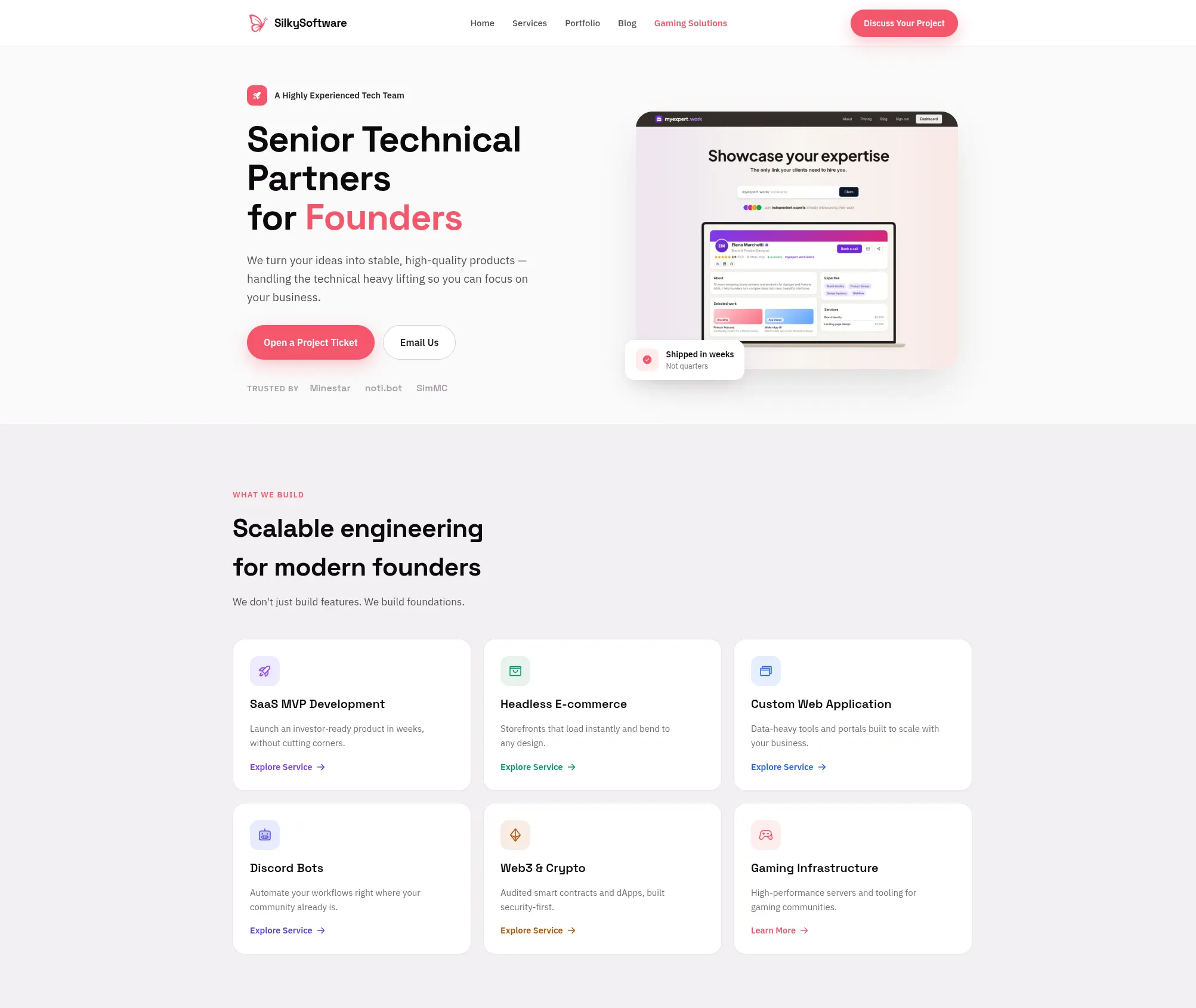 SilkySoftware screenshot
